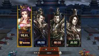 2013好玩的网页游戏 –