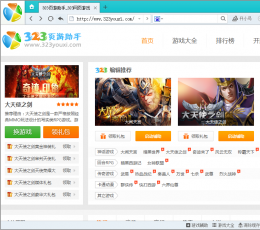 页游助手哪个好用_网页游戏辅助神器大全_页游助手合集下载_飞翔软件专题