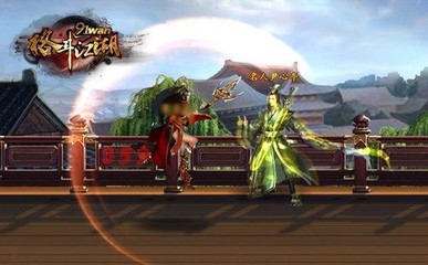 剧情玩法两手抓《格斗江湖》首爆设计内幕_网页游戏新闻_yeyou.com页游网
