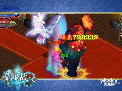 【图】网页游戏魔神战纪图片欣赏,3198098,天极网产品库