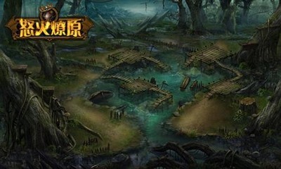 《怒火燎原》场景原画呈史诗级精品页游大作_网页游戏新闻_yeyou.com页游网