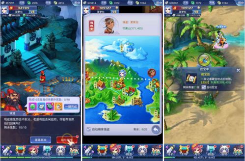 网易2020至今的最大爆款,居然是另一款 梦幻西游
