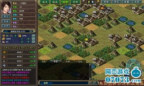 资深玩家谈历史 网页游戏起源比网络游戏早