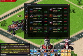高贵简约之美 诸神的黄昏2 界面初探
