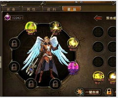 勇者无敌 欢乐园 神曲 特色系统势不可挡