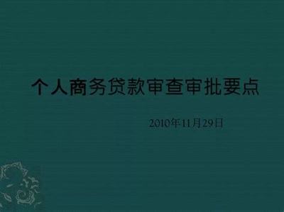 网页游戏加盟代理公司_哪些手游加盟