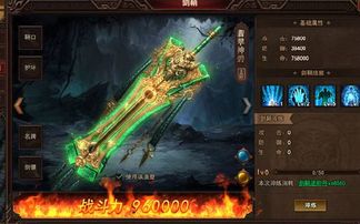 太极崛起 全网独家精品页游首服 荣获2019年度最受欢迎网页游戏奖项