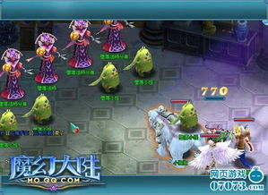 魔幻大陆 宠物繁殖新生代给力亮相