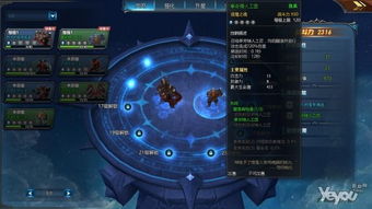 3d版dnf 暗黑动作网页游戏 猎魔之血 巫师之路试玩