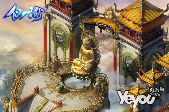 沙盒式开放 玩家定制修仙页游《仙谕》独家首曝_网页游戏新闻_yeyou.com页游网