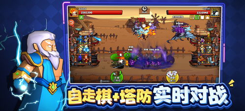 塔防精灵 网页游戏大全 网页游戏下载 在线玩 qq游戏官网