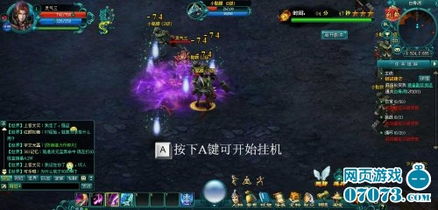 每周网页游戏开测总结 01月09 01月15