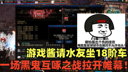 快乐游戏酱的主页