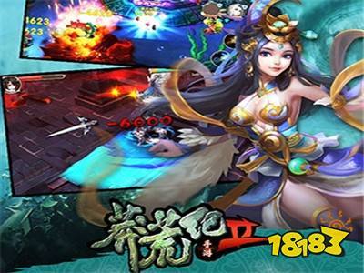 莽荒纪2页游在线玩