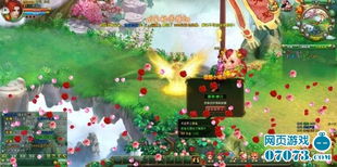 神话即时制mmorpg网页游戏 醉西游 曝光