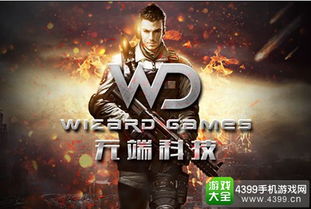 cj专访 无端科技媒介总监李寅东 维系产品生命力需要团队持续投入