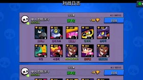当你用10块钱在某宝买的自抽号能出什么呢