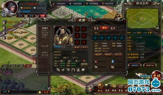 6月27日至7月3日网页游戏开测预告表 新游上线，精彩纷呈